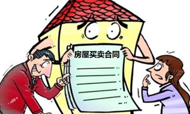 合同纠纷处理现状与趋势分析