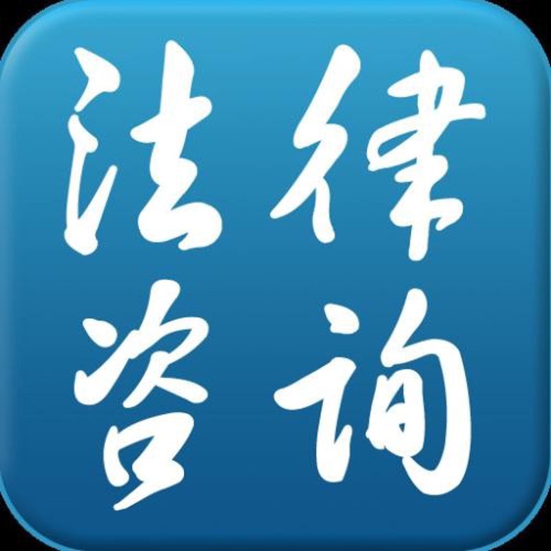 合同纠纷：一场无形的商战